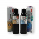 Japanese Drawing Ink Paste 