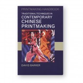 Contemporary Chinese Printmaking Techniques