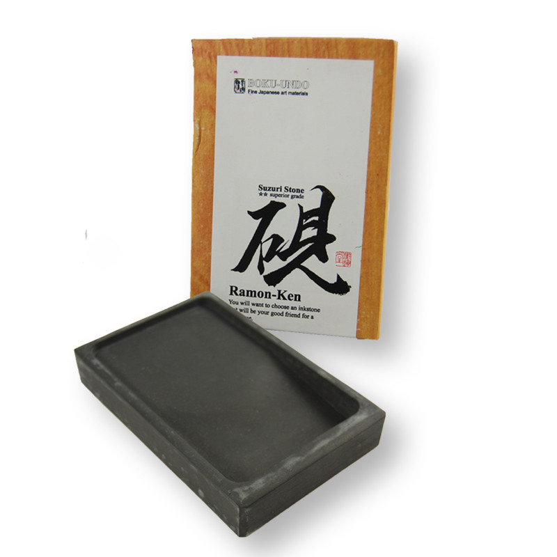 Japanese Black Grinding Stone Chinese and Japanese Inks Drawing