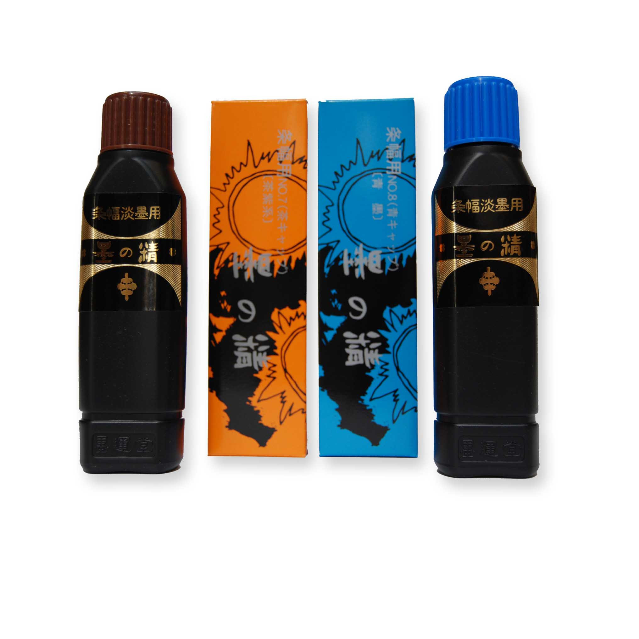 Japanese Drawing Ink Paste Chinese And Japanese Inks Drawing Calligraphy Here's how to do it. japanese drawing ink paste chinese