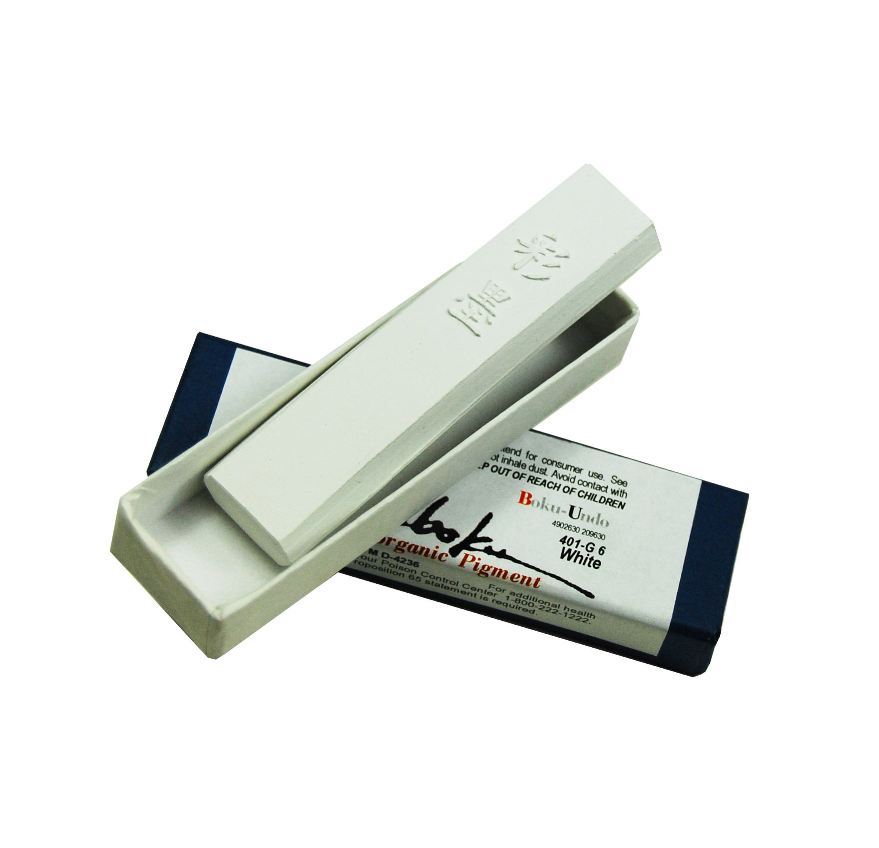 Japanese Coloured Sumi Ink Chinese and Japanese Inks Drawing