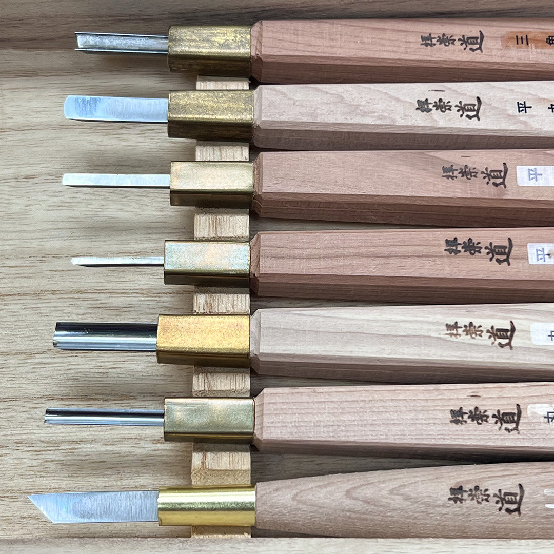 Japanese Woodcut Tool Set 7 Printmaking