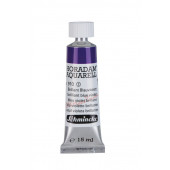 Schmincke Artists Watercolour 15 ml Tube