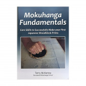 Mokuhanga Fundamentals by Terry McKenna