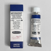 Schmincke Mussini YInMn Blue 15 ml Limited Edition