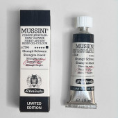 Schmincke Mussini Limited Edition Shungite Black 15 ml 