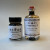 Cornelissen Historical Inks, Walnut
