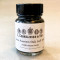 Cornelissen Historical Inks, Jane Austen Ink 30ml