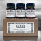 Cornelissen Historical Colours Ink Set