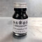 Cornelissen Historical Inks, Doomsday 