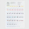 W&N Professional Watercolour Chart