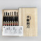 Japanese Classic Tool Set in Wooden Case